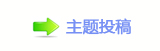 덯톏䅓鑎ὧ_噙낋啟